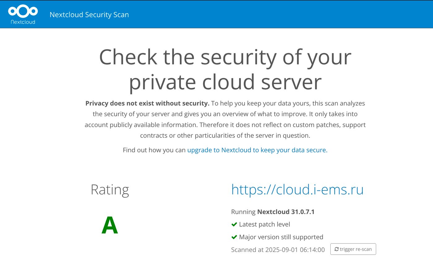 Nextcloud Security Scan